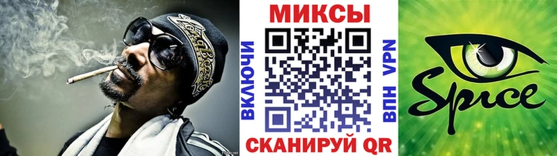 БУТИРАТ BDO 33%  закладки  ОМГ ОМГ tor  Михайловка 