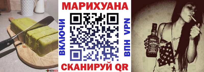 сайты даркнета состав  Михайловка  Еда ТГК марихуана  blacksprut ССЫЛКА 