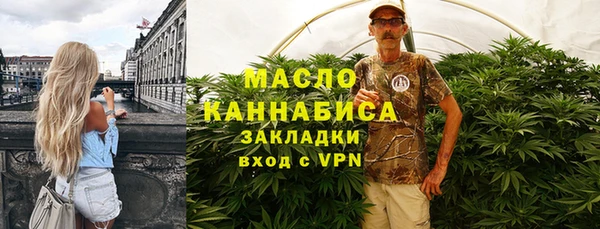 не бодяженный Новодвинск