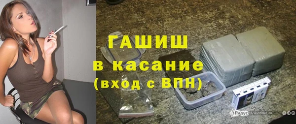дмт Арсеньев