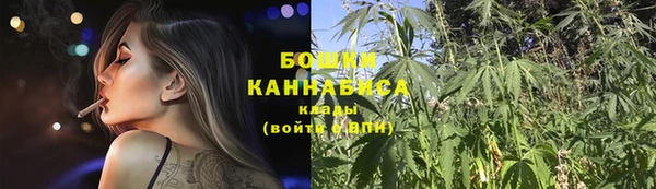 соль курить ск Балабаново