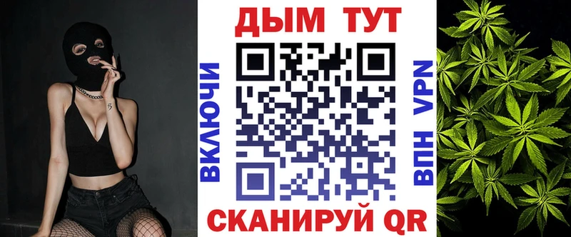 купить  сайты  Михайловка  Конопля AK-47 